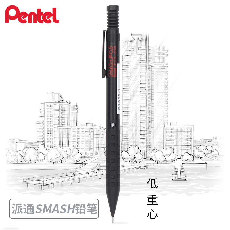 Pentel Smash Q1005 Arte Desenh - Pentel Pen Energel avaliação e preço