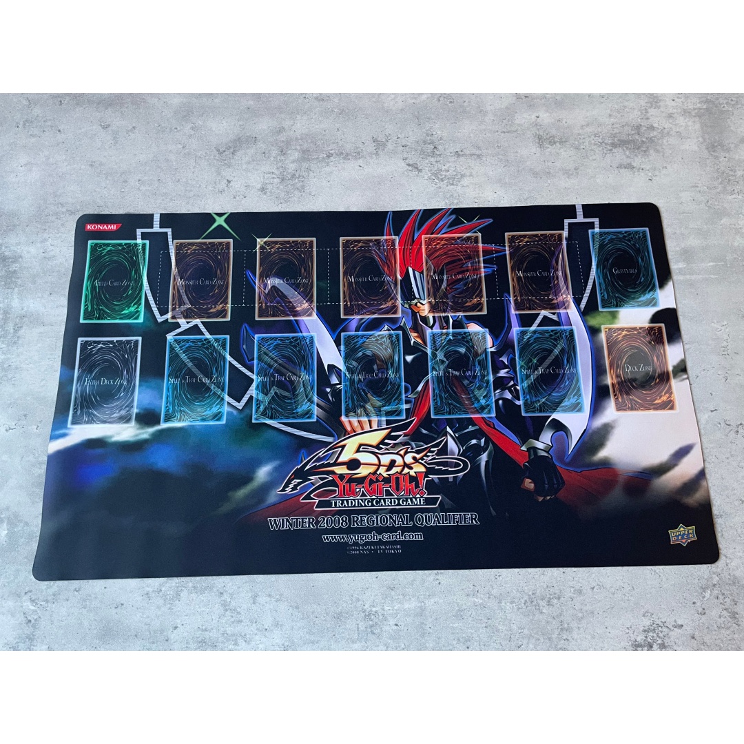 Yu-Gi-Oh! Tapete de Jogo de Ca - Door Mat Blank avaliação e preço