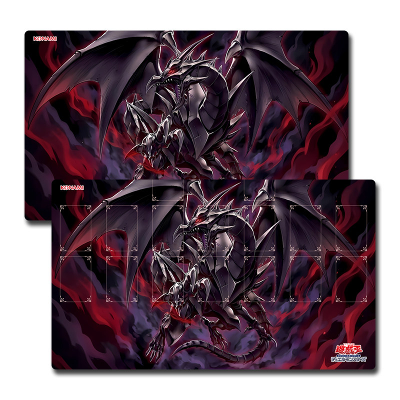 Tapete de Jogo Yugioh Dragão P - Door Mat Blank avaliação e preço