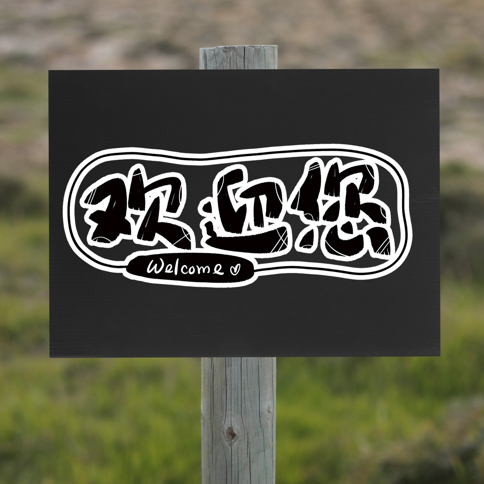 10 Peças de Placa Plástica Cor - Yard Sign Blank avaliação e preço
