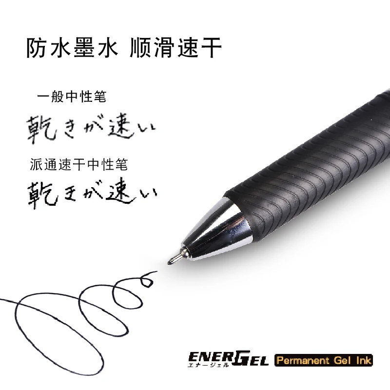 Japão limite edição clara pent - Pentel Pen Energel avaliação e preço