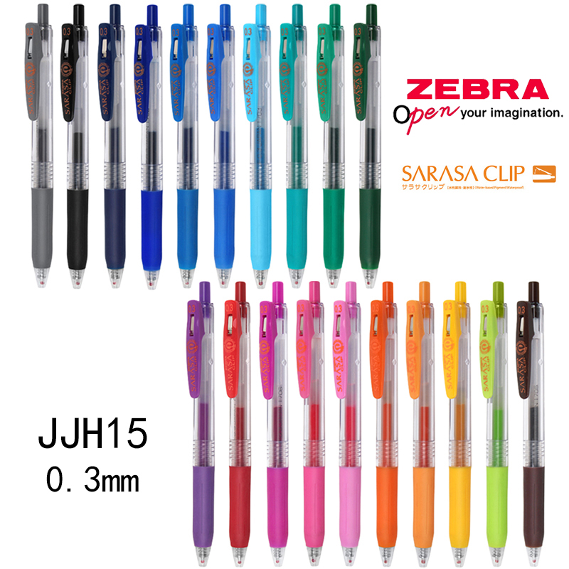 1 pçs zebra sarasa gel caneta  - Zebra Pen Sarasa avaliação e preço